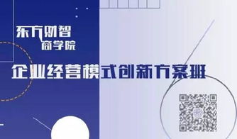不得不看頂層設(shè)計(jì)對(duì)你的企業(yè)有多重要 你知道嗎