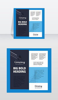 eps商業公司文化 eps格式商業公司文化素材圖片 eps商業公司文化設計模板 