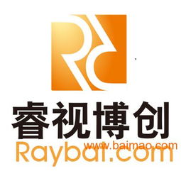 深圳科技行業畫冊、logo、產品冊、折頁、海報設計 專業企業策劃解決方案