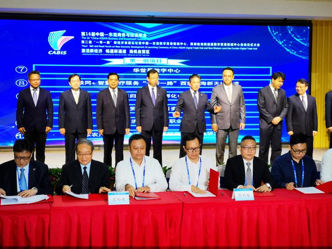 我校國(guó)家農(nóng)產(chǎn)品現(xiàn)代物流工程技術(shù)研究中心受邀參加第16屆中國(guó)東盟博覽