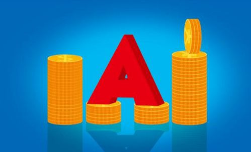 中國股市 A股8大高爆發MCU芯片龍頭股,收藏待翻倍 名單