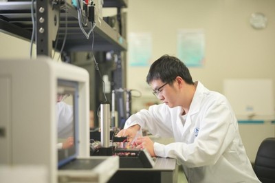 計(jì)量筑基新質(zhì)生產(chǎn)力 賦能產(chǎn)業(yè)升級(jí)與可持續(xù)發(fā)展