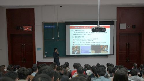 智能建造技術研究進展 建設工程學部 致遠 名家講堂 第21期順利舉辦