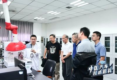 一錘定音:走進(jìn)重慶中國汽車工程研究院