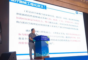 活動(dòng)丨共促一體化,長(zhǎng)三角藥學(xué)會(huì)聯(lián)盟正式成立