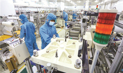 百余名專家齊聚，貢獻新材料產業(yè)發(fā)展的‘威海力量’